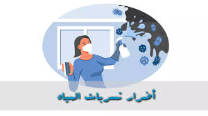 شركة كشف تسربات المياه بجدة 